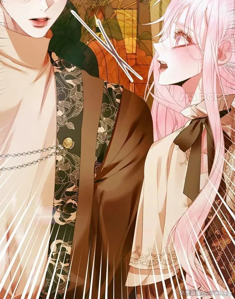 成为了反派的契约家人漫画123话