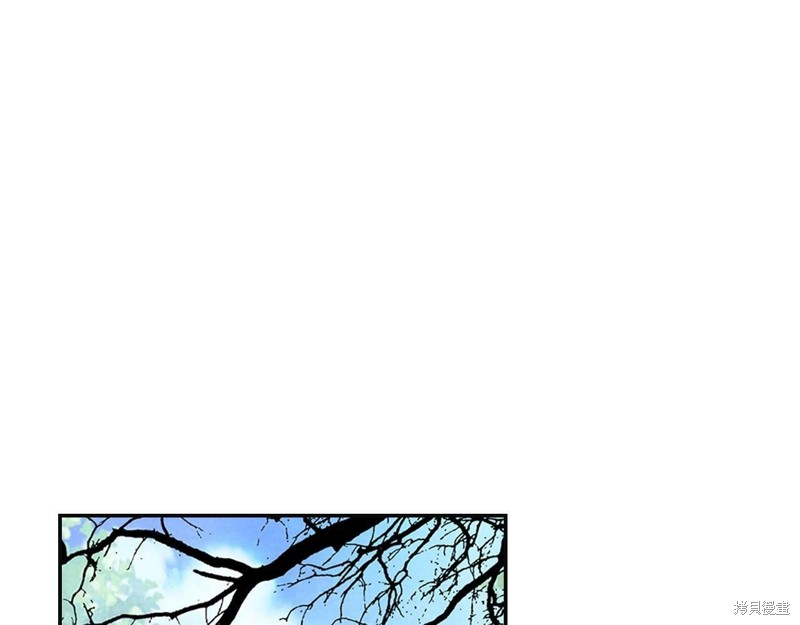 武神回归录漫画2话