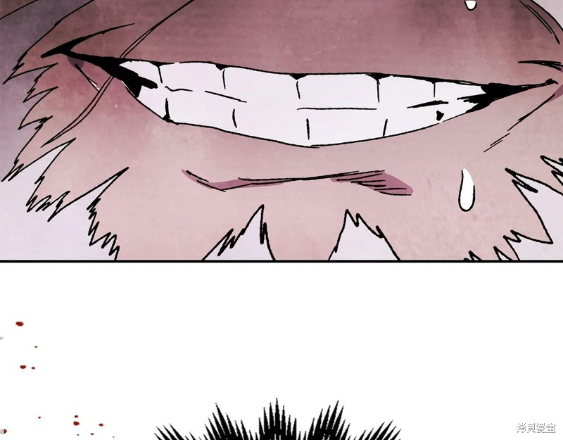 武神回归录漫画6话