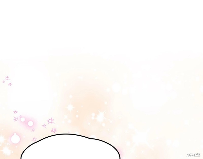 武神回归录漫画8话