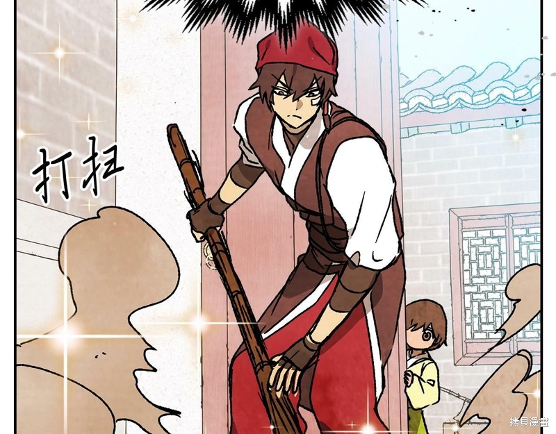武神回归录漫画10话
