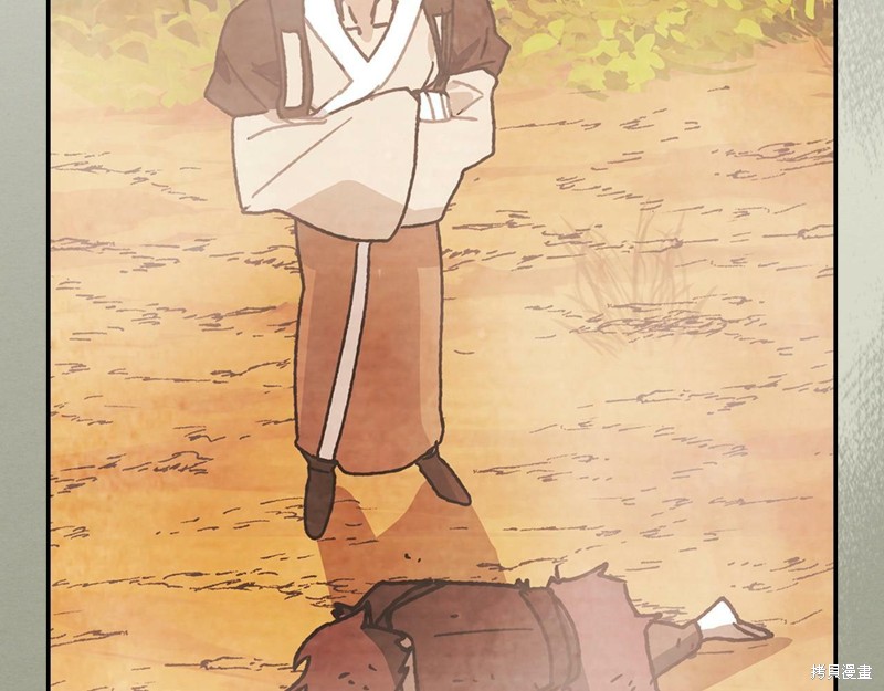 武神回归录漫画10话