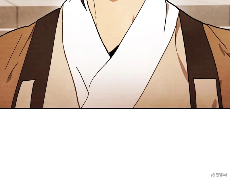 武神回归录漫画32话