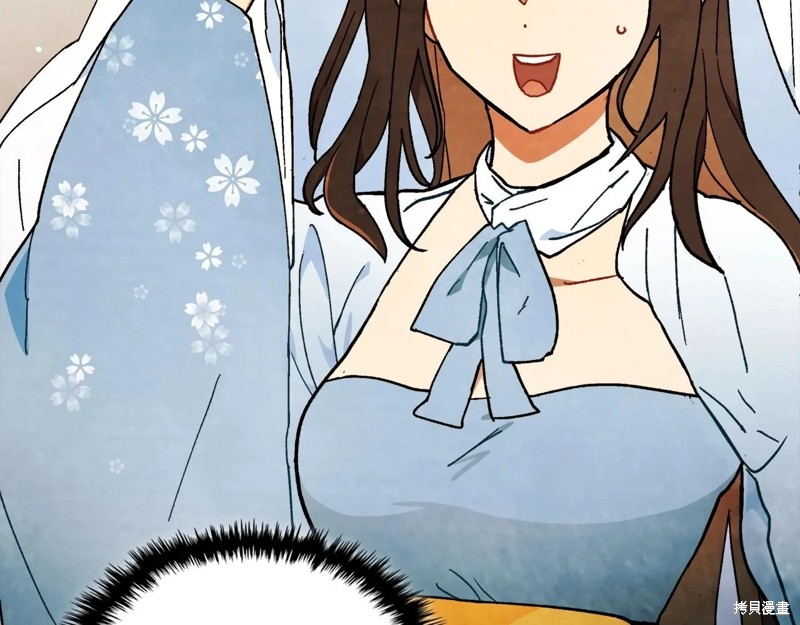 武神回归录漫画32话