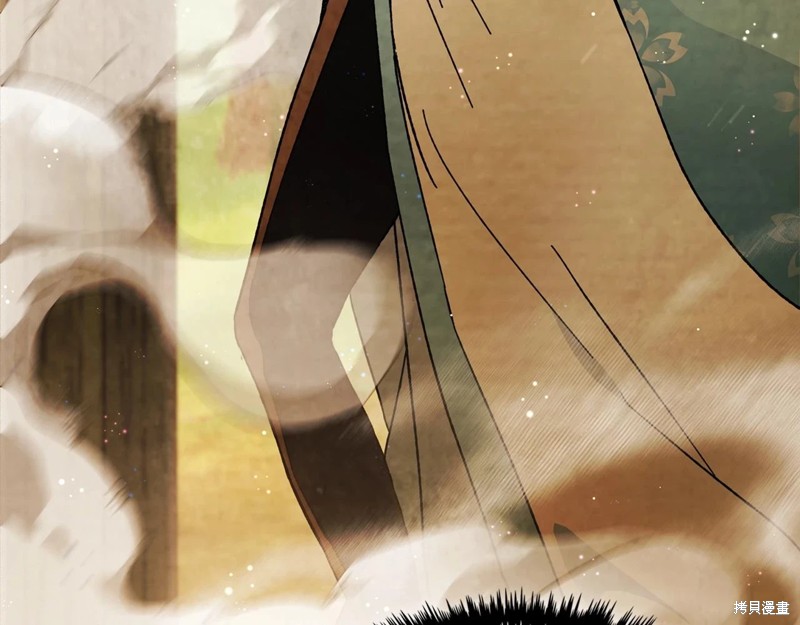 武神回归录漫画34话