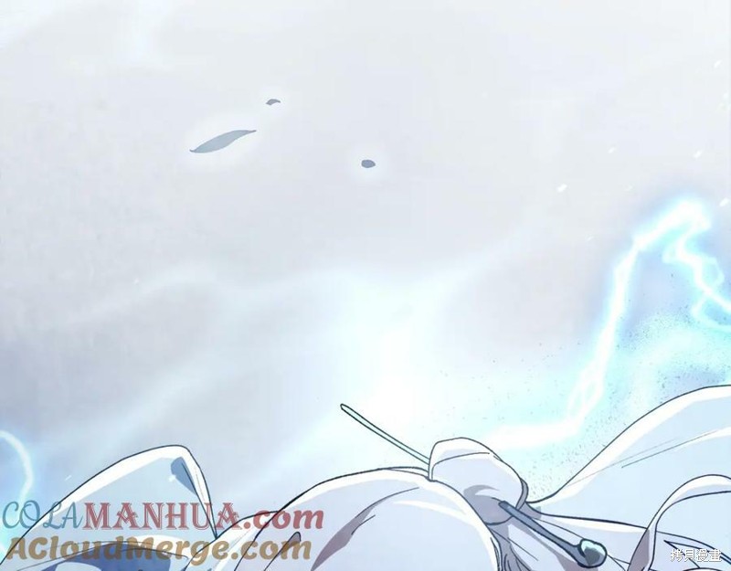 武神回归录漫画42话