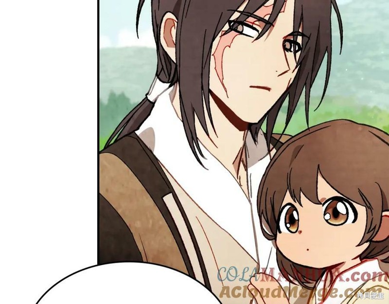 武神回归录漫画44话