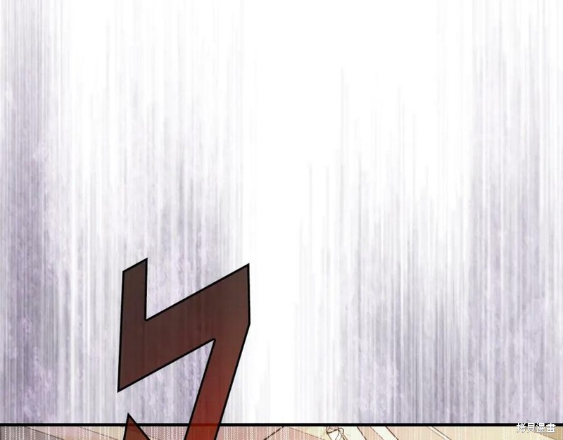 武神回归录漫画50话