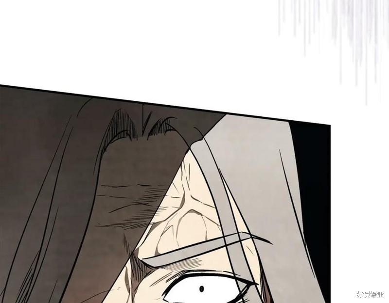 武神回归录漫画50话