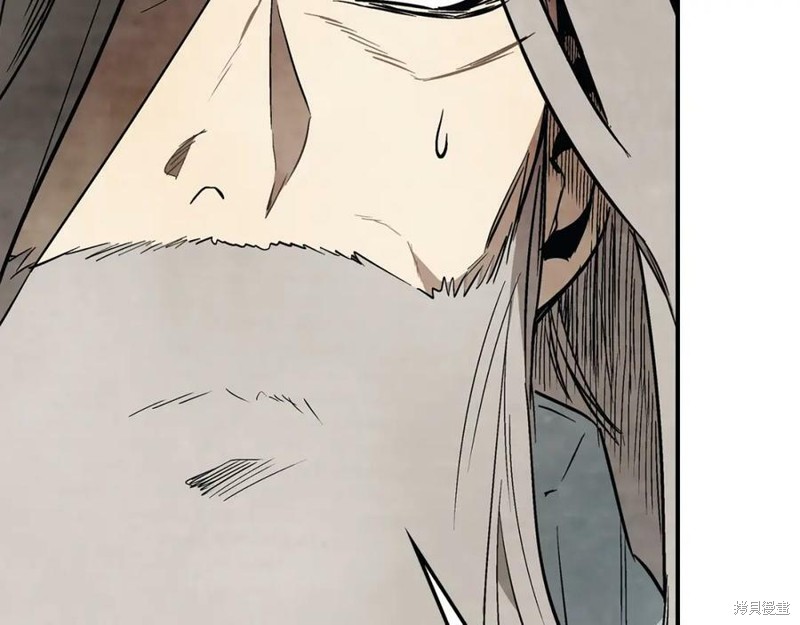 武神回归录漫画50话
