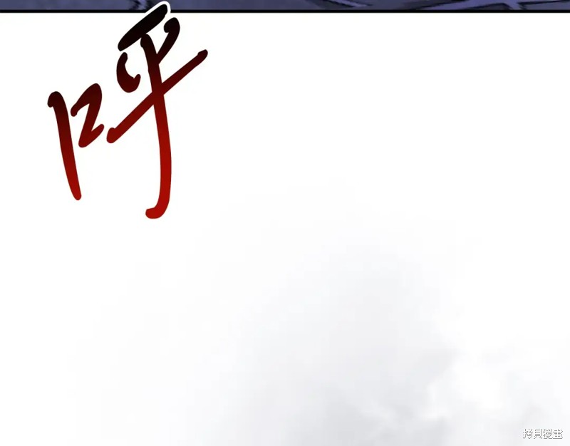 武神回归录漫画59话