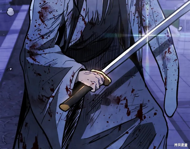 武神回归录漫画59话