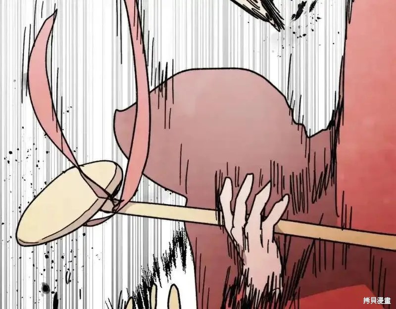 武神回归录漫画80话