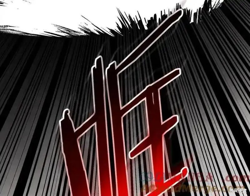 武神回归录漫画80话