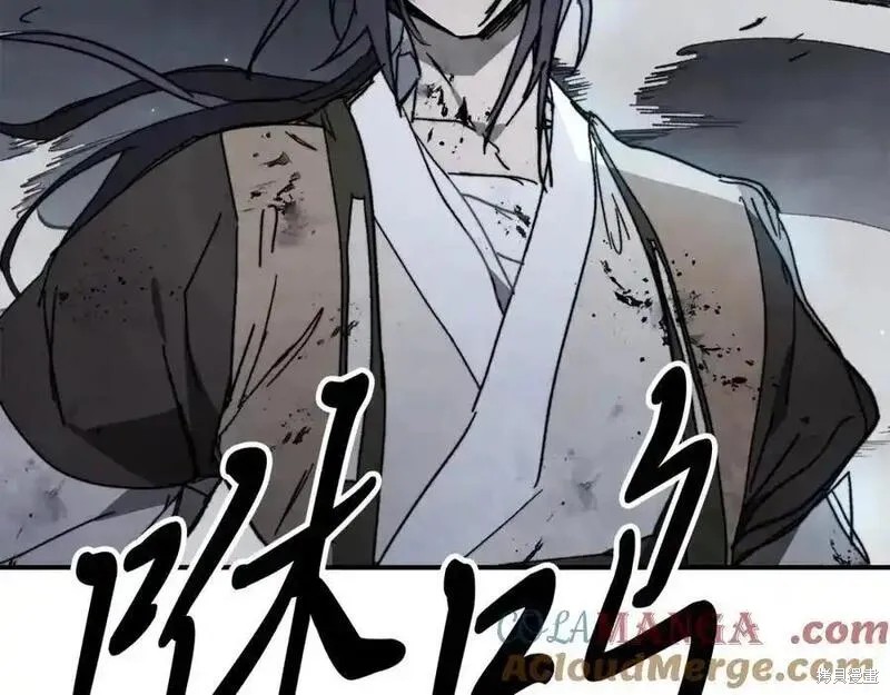 武神回归录漫画80话