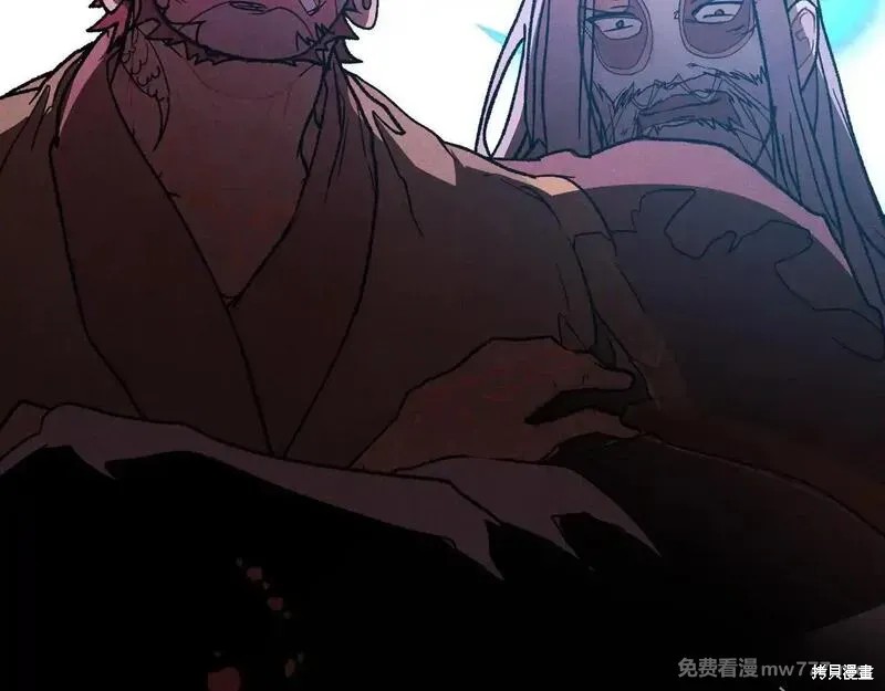 武神回归录漫画99话