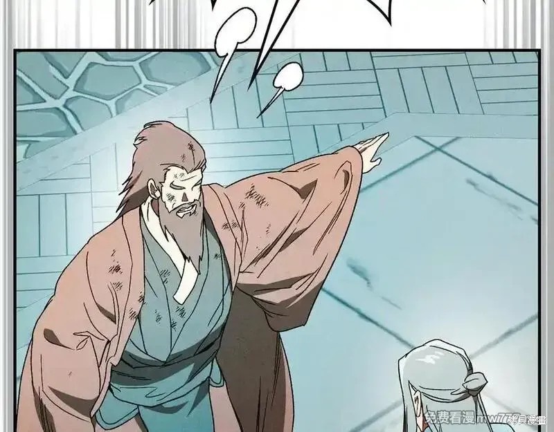 武神回归录漫画103话