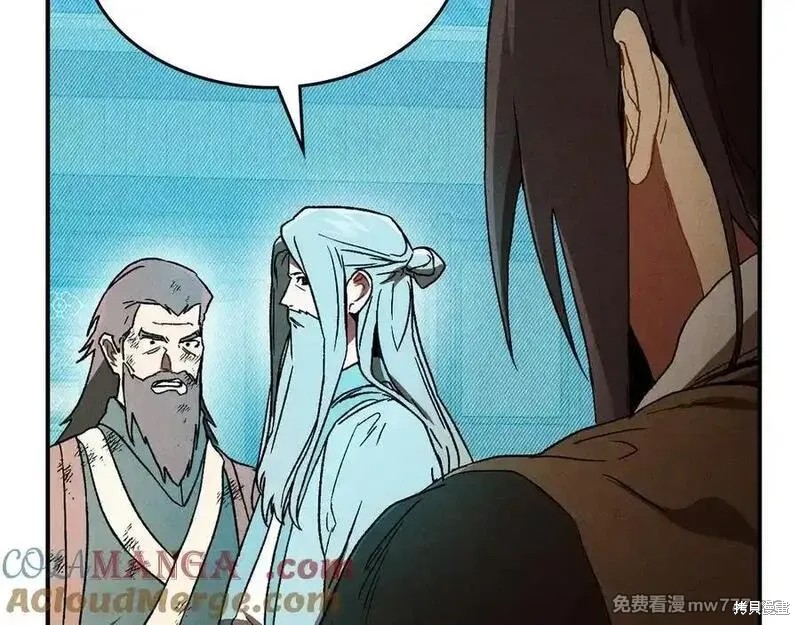 武神回归录漫画103话
