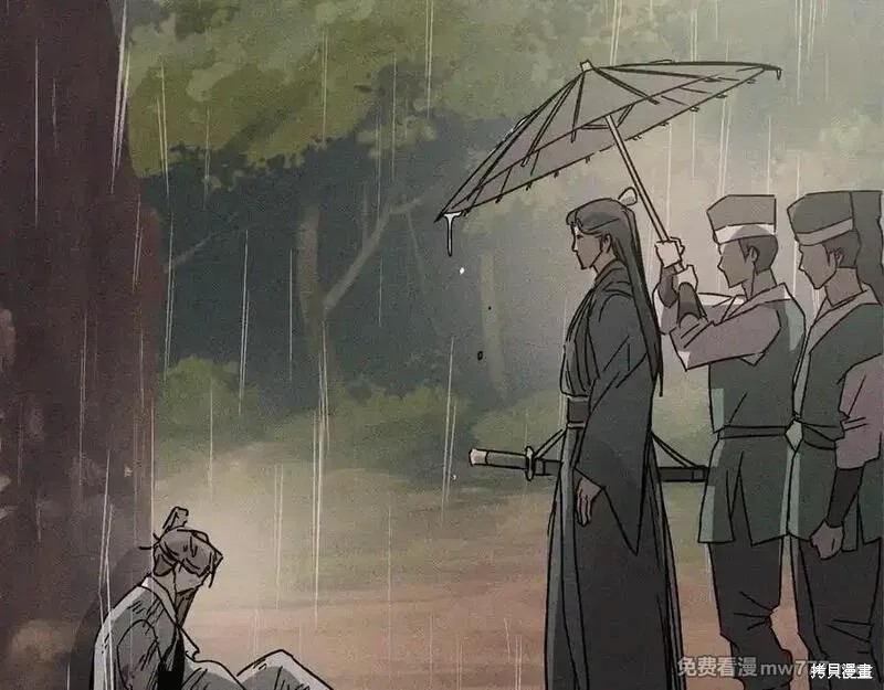 武神回归录漫画111话