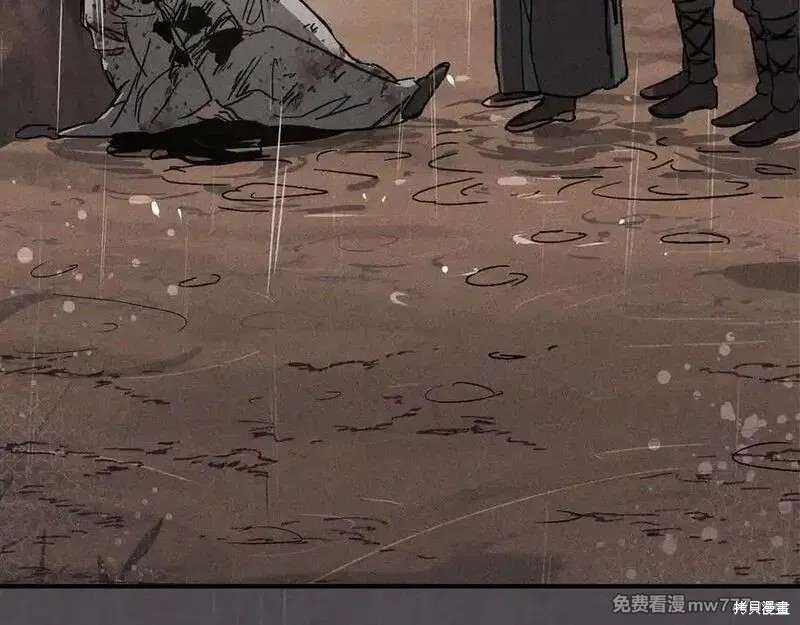 武神回归录漫画111话