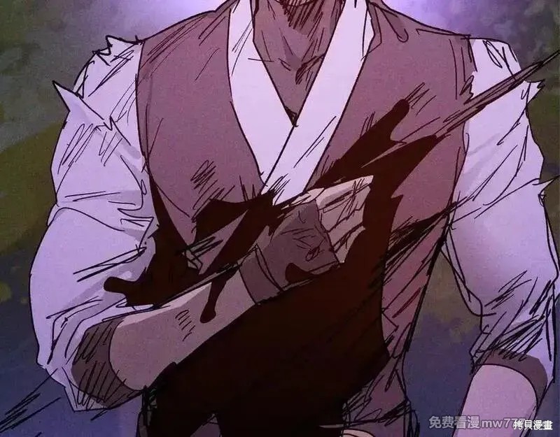 武神回归录漫画112话