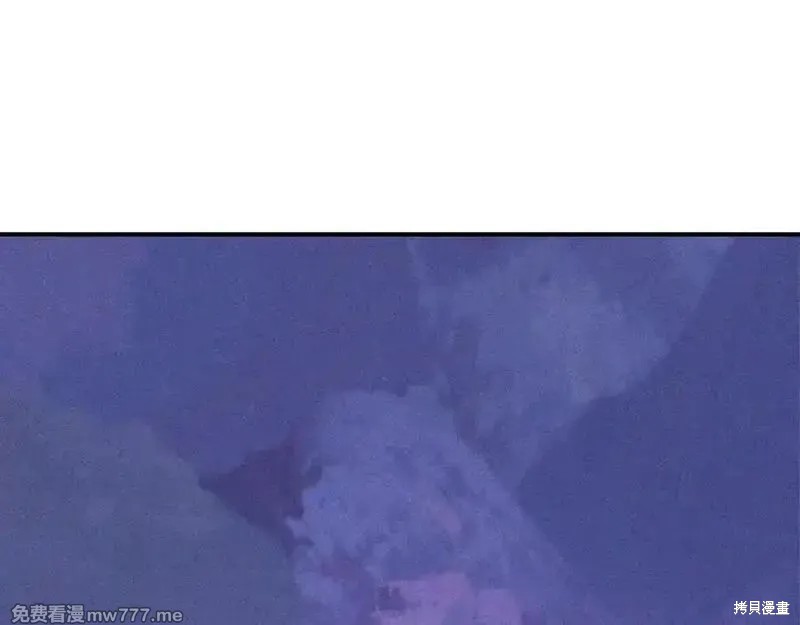 武神回归录漫画112话