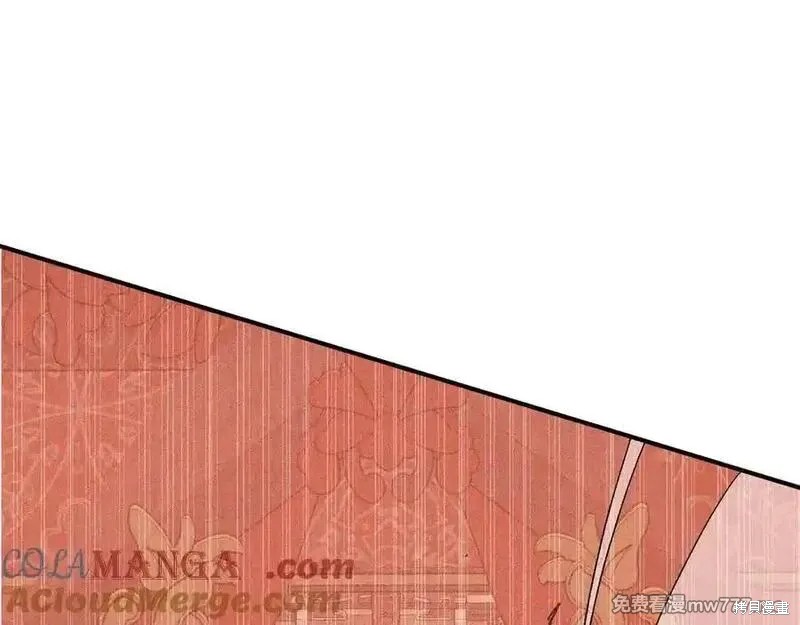 武神回归录漫画114话