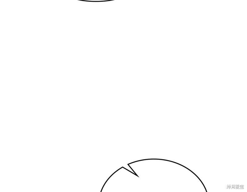 武神回归录漫画117话