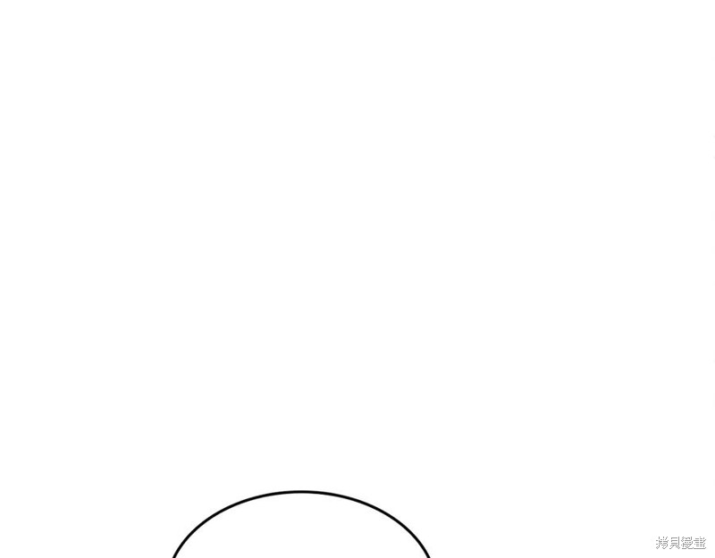 武神回归录漫画117话