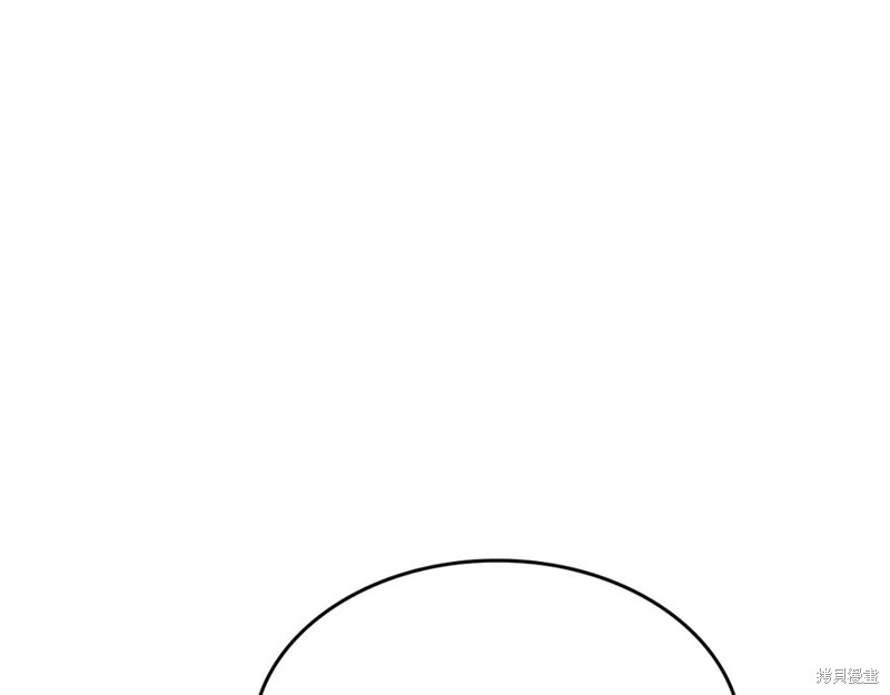 武神回归录漫画117话