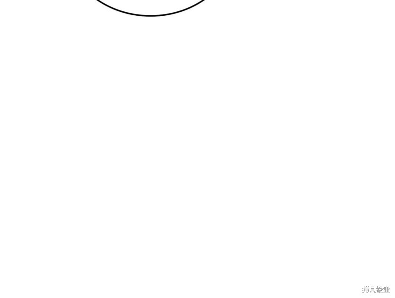 武神回归录漫画117话