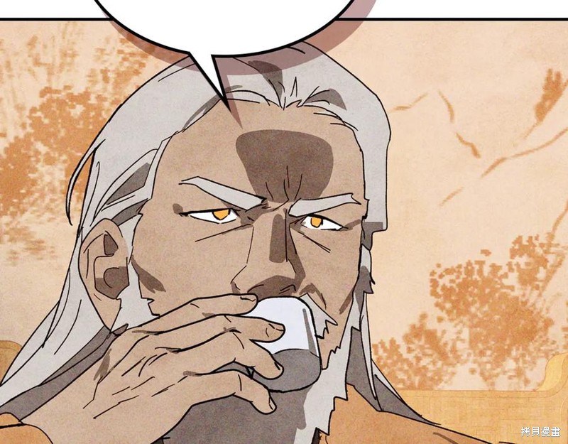 武神回归录漫画122话