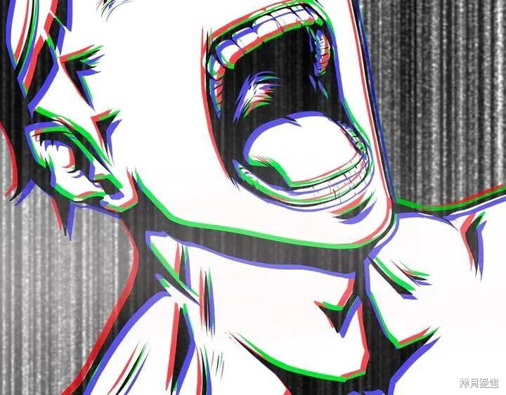 拔剑九亿次漫画序章