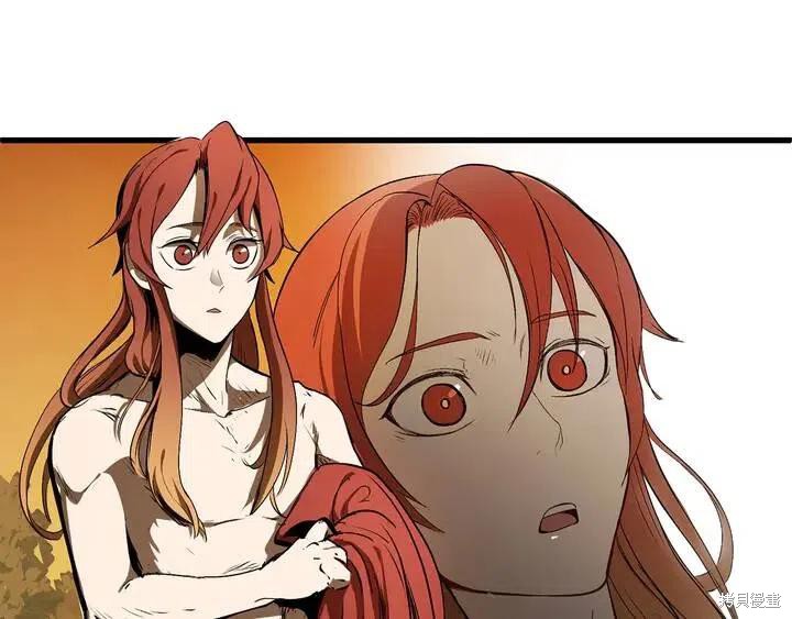 拔剑九亿次漫画7话