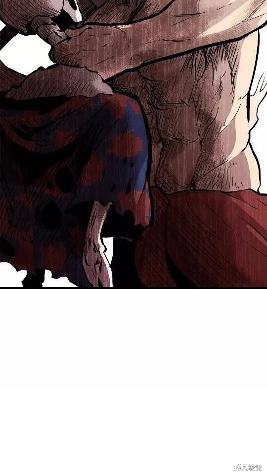 拔剑九亿次漫画21话