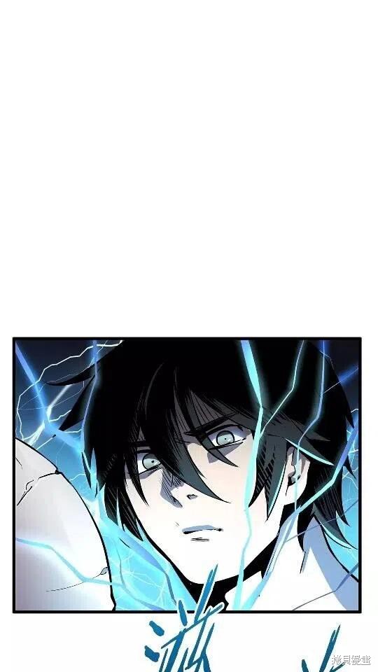 拔剑九亿次漫画21话