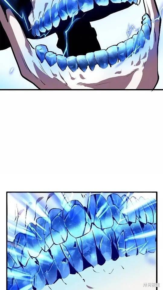 拔剑九亿次漫画22话