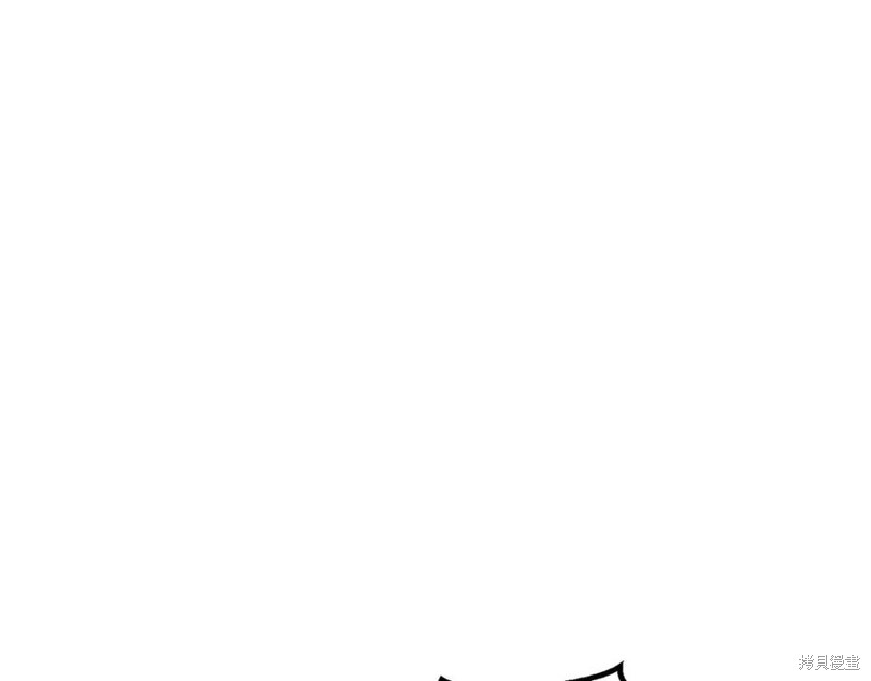 拔剑九亿次漫画40话