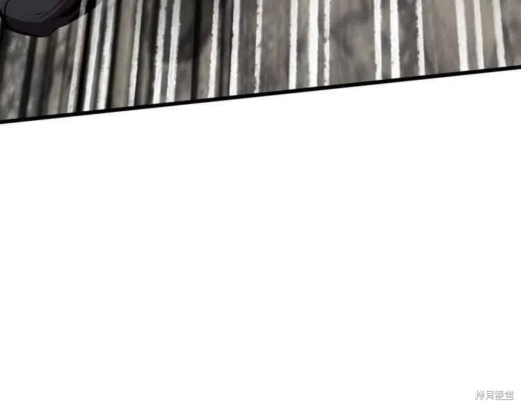 拔剑九亿次漫画63话