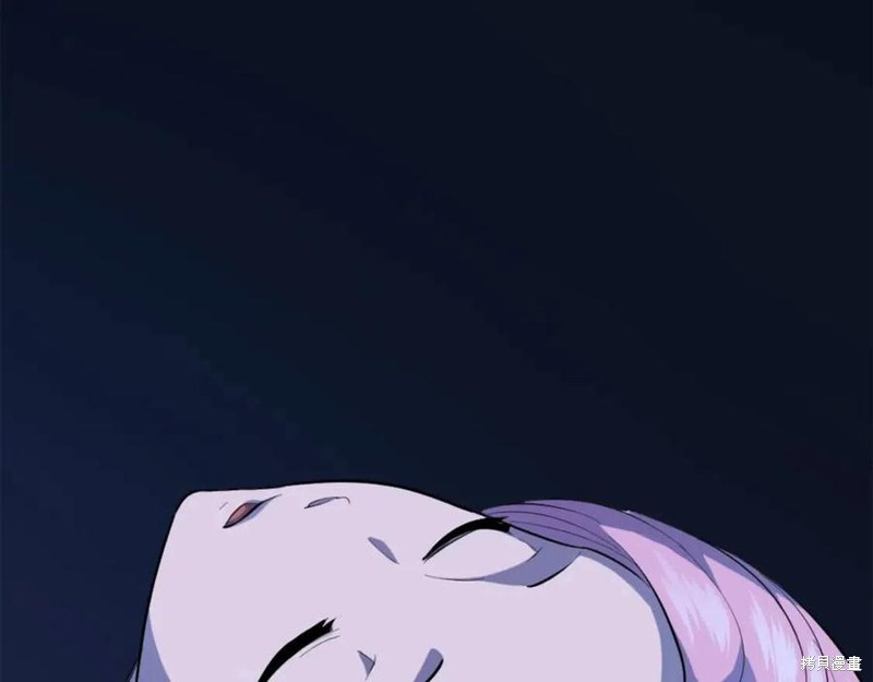 拔剑九亿次漫画82话