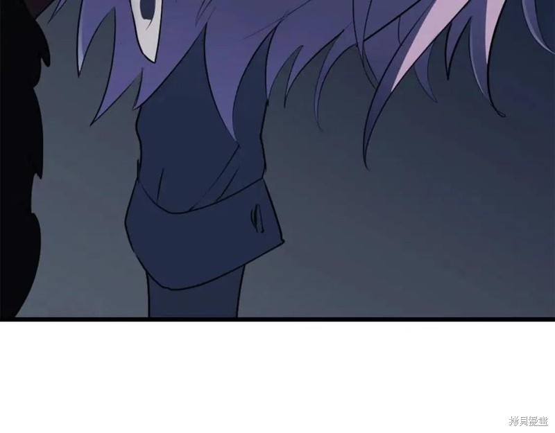 拔剑九亿次漫画82话