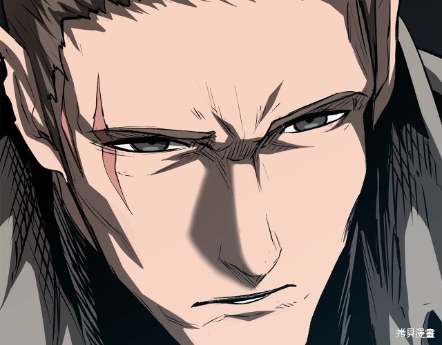 拔剑九亿次漫画99话