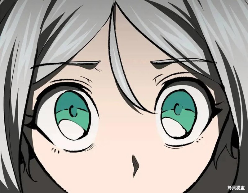 拔剑九亿次漫画102话