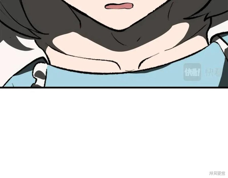 拔剑九亿次漫画102话