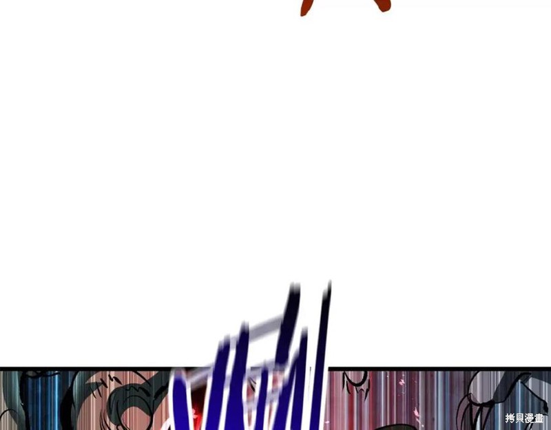 拔剑九亿次漫画108话