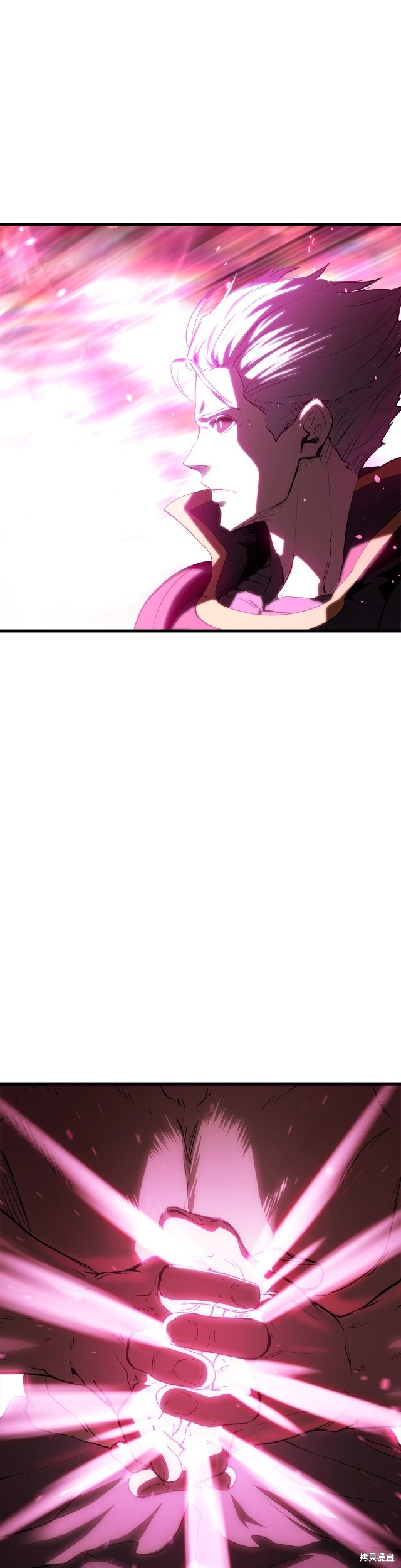 拔剑九亿次漫画141话