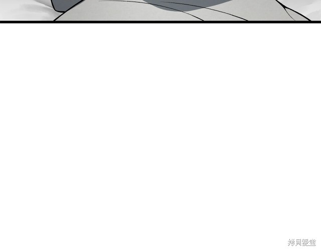 拔剑九亿次漫画153话