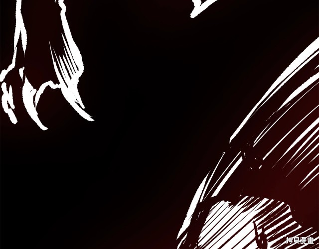 拔剑九亿次漫画154话