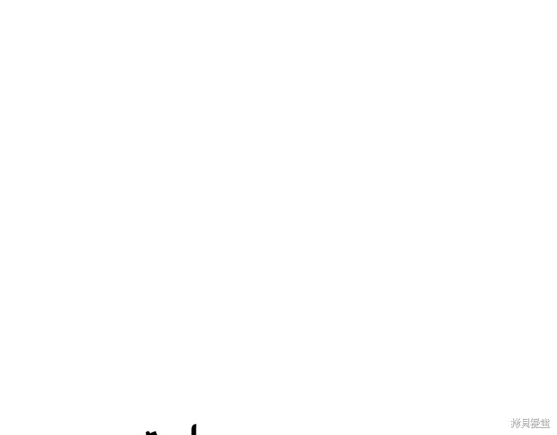 拔剑九亿次漫画240话
