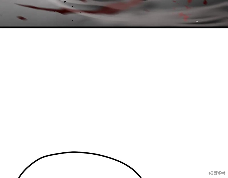 拔剑九亿次漫画240话